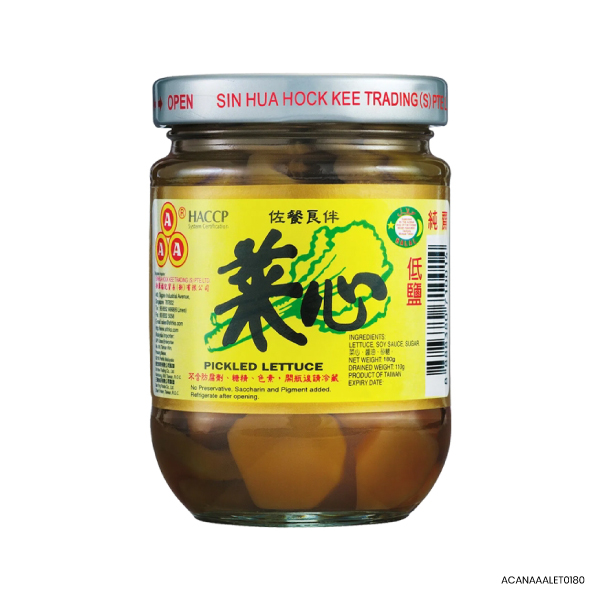 Pickled Lettuce